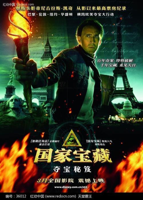 只有土地使用证可以办不动产权证吗